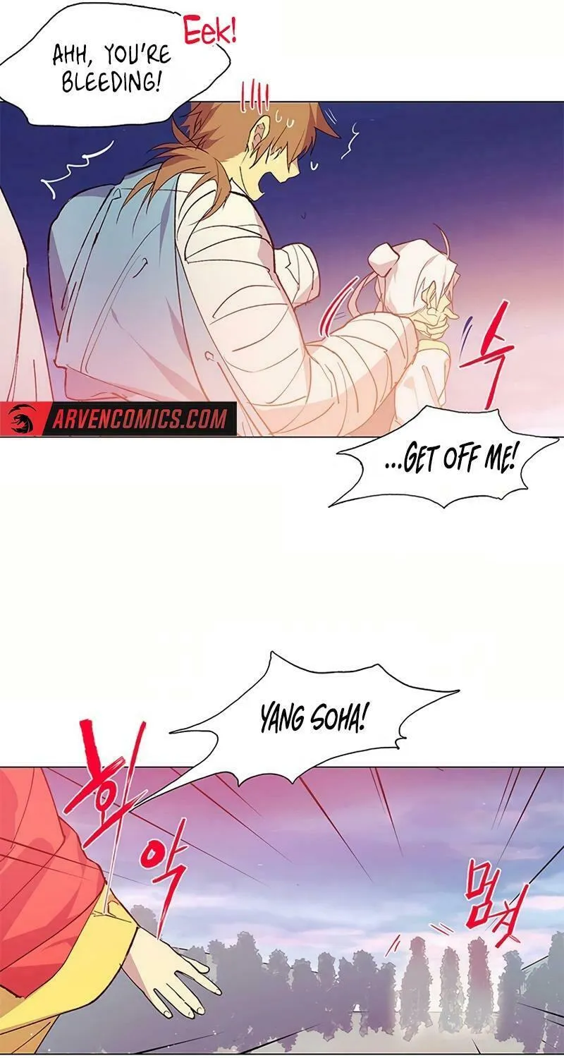 Cold Moon Chronicles Chapter 80 page 23 - 