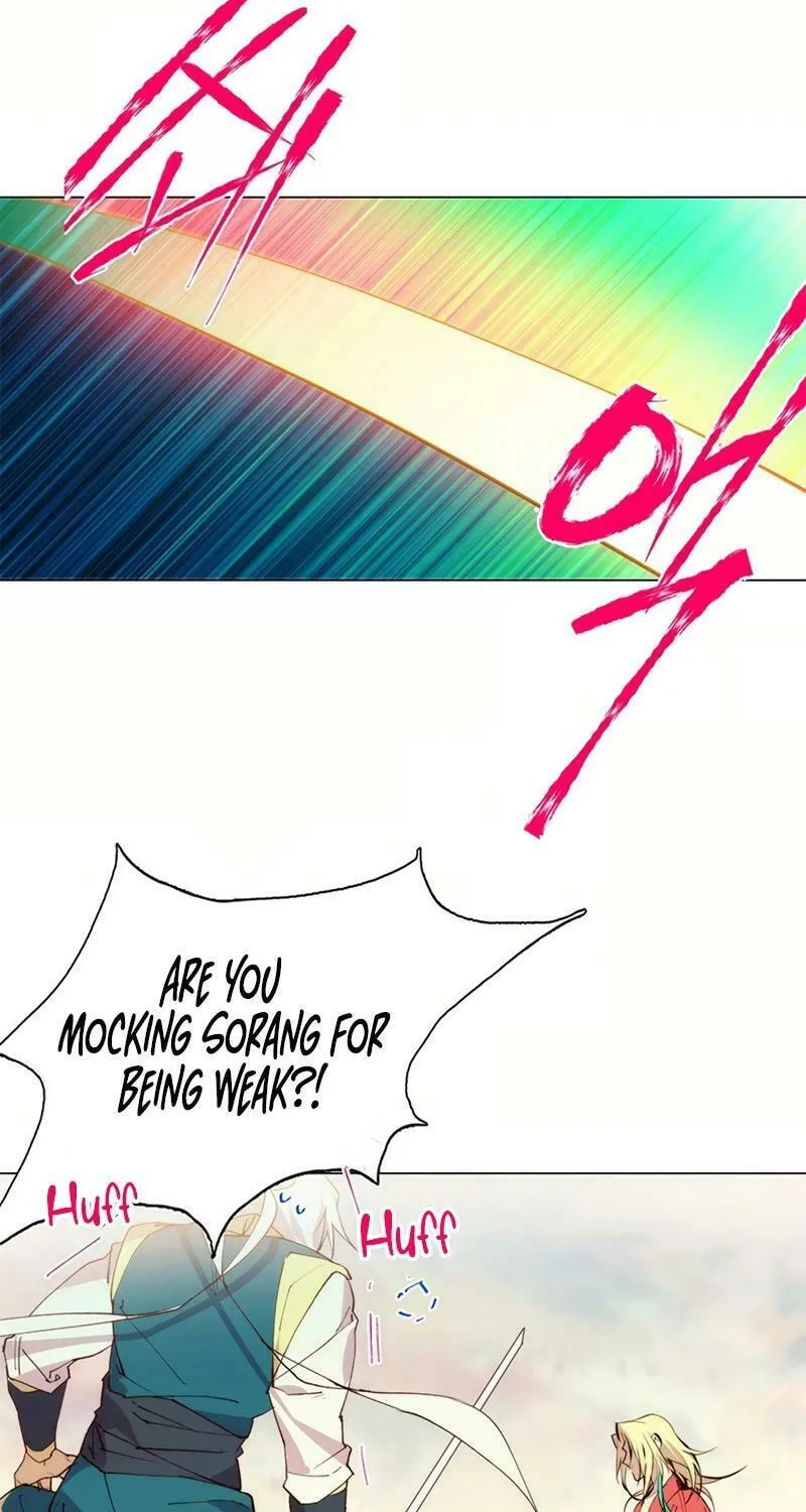 Cold Moon Chronicles Chapter 80 page 9 - 