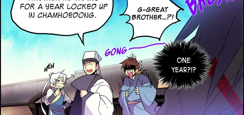 Cold Moon Chronicles Chapter 9 page 6 - 