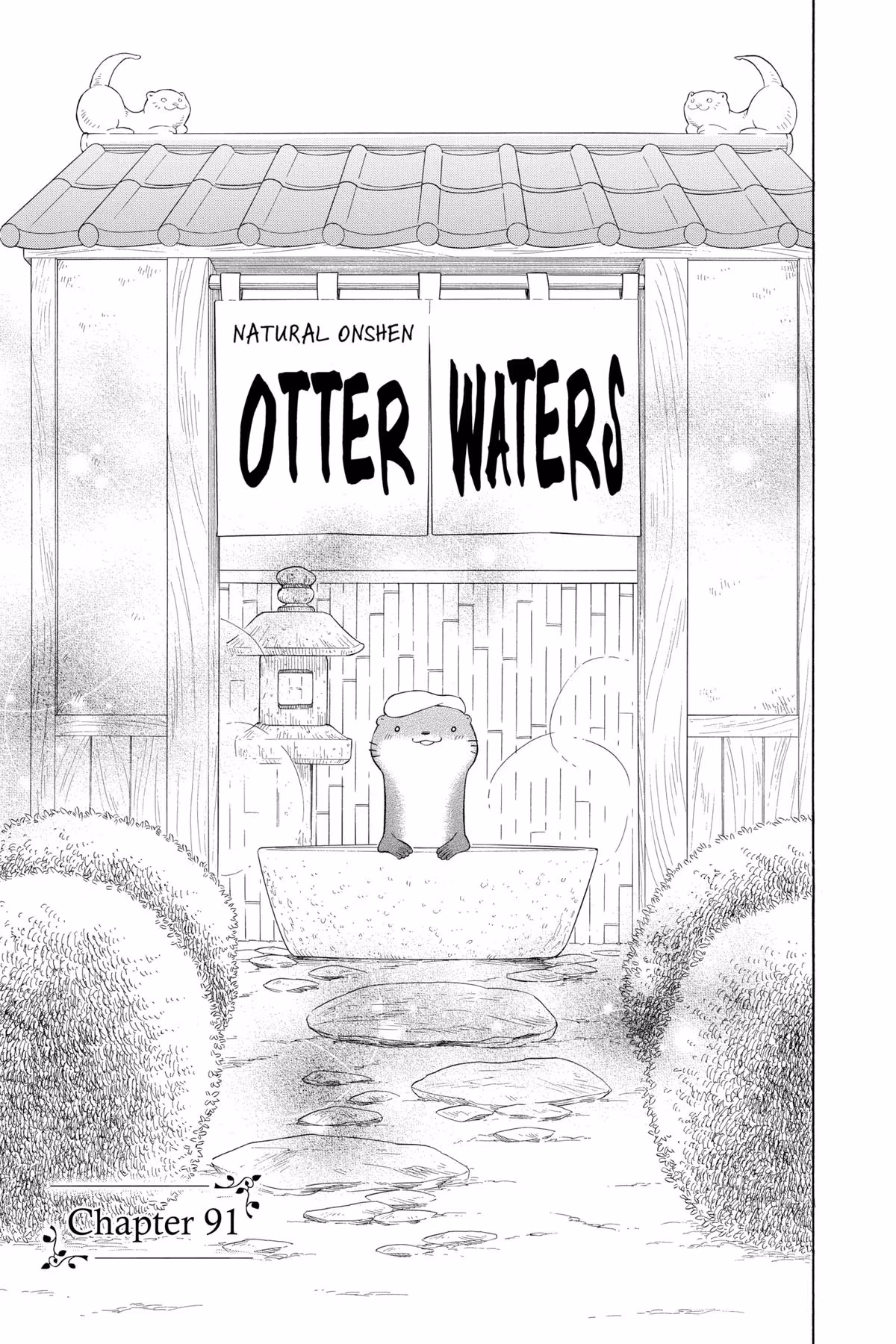 Colette Decides to Die Chapter 91 page 1 - 