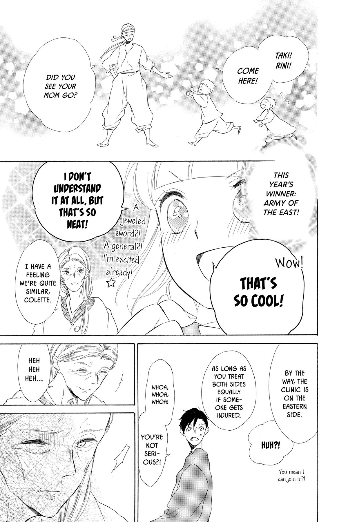 Colette Decides to Die Chapter 95 page 17 - 