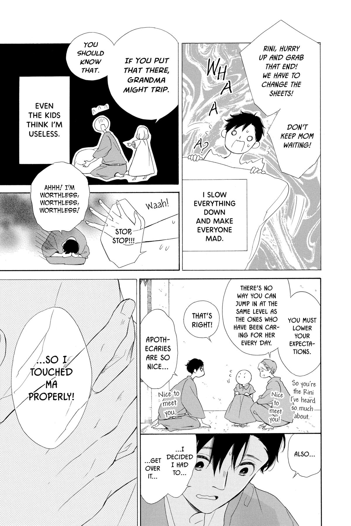 Colette Decides to Die Chapter 95 page 7 - 