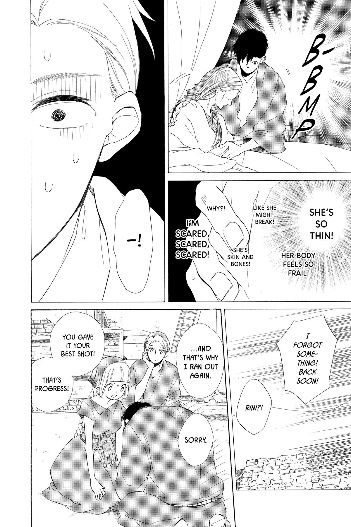 Colette Decides to Die Chapter 95 page 8 - 