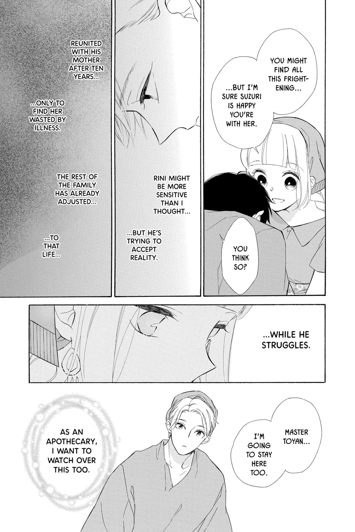 Colette Decides to Die Chapter 95 page 9 - 