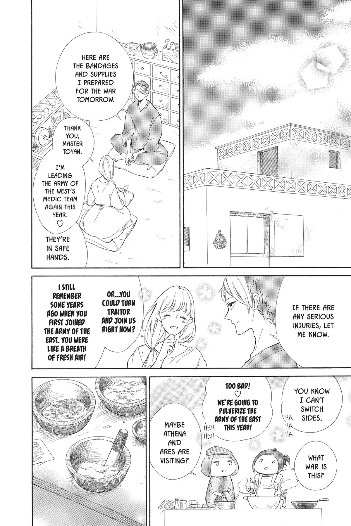 Colette Decides to Die Chapter 96 page 4 - 
