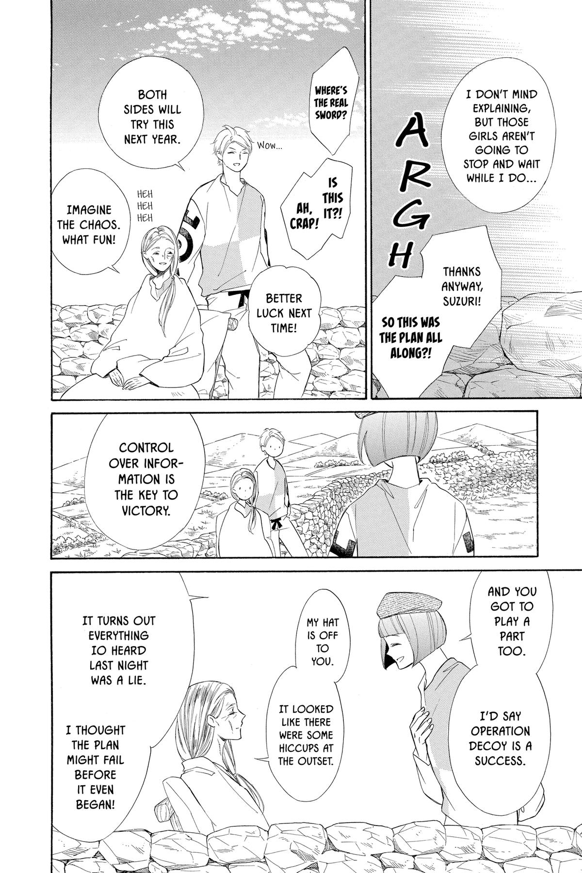Colette Decides to Die Chapter 97 page 22 - 