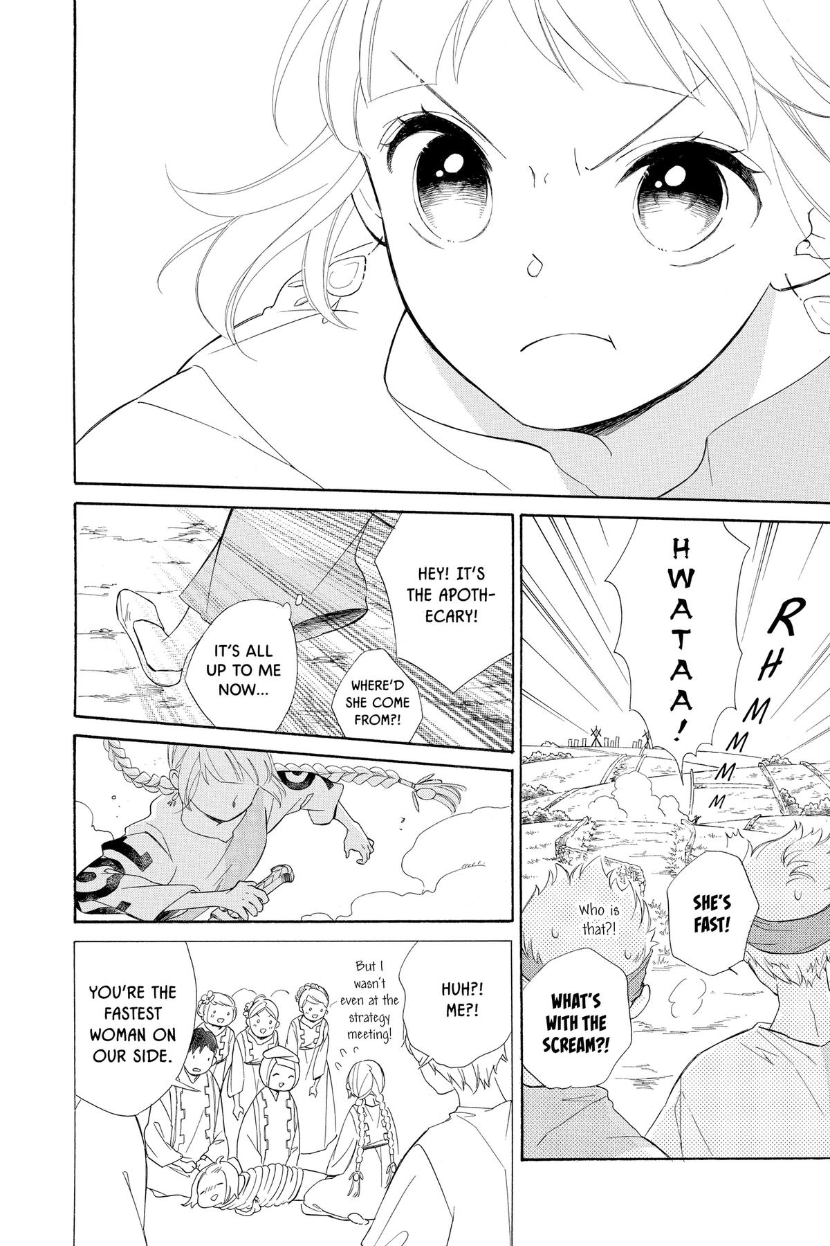 Colette Decides to Die Chapter 97 page 24 - 