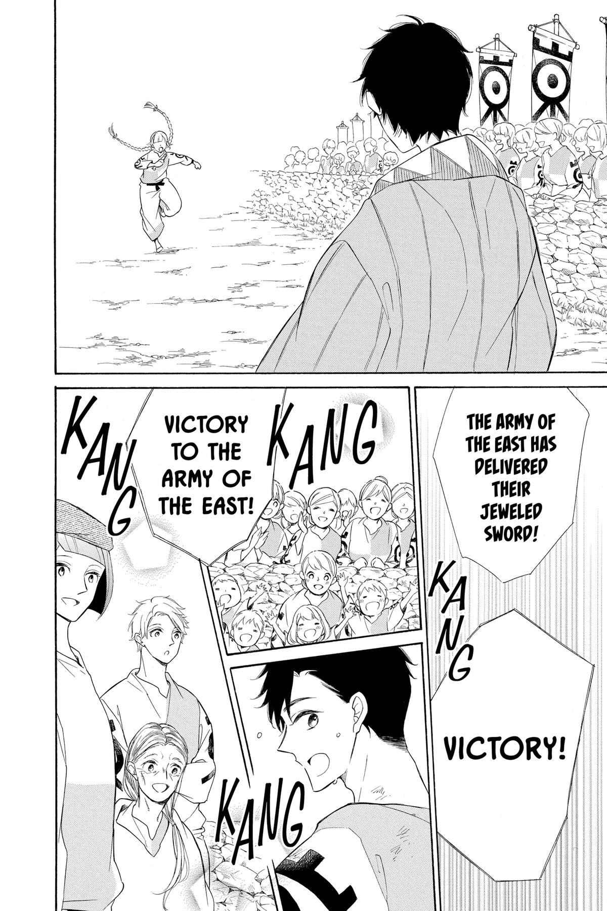 Colette Decides to Die Chapter 97 page 26 - 