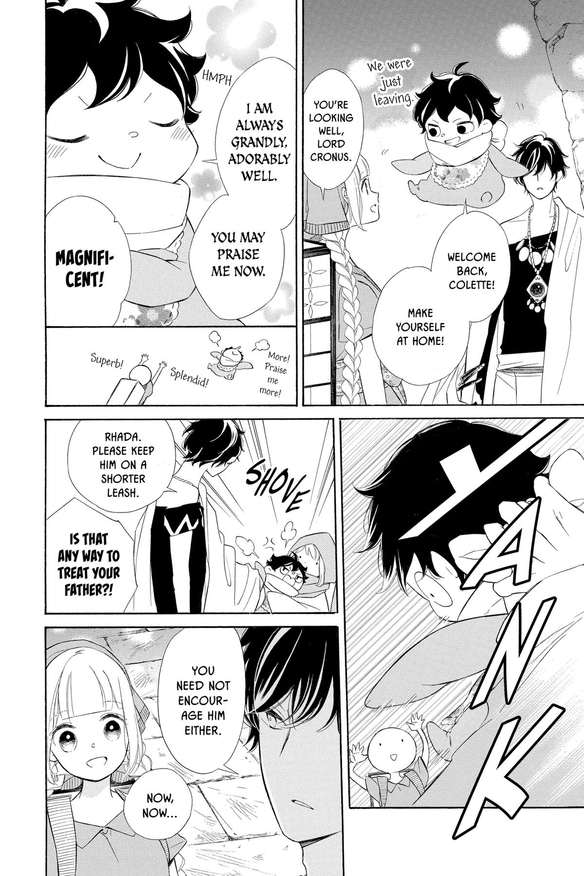 Colette Decides to Die Chapter 98 page 16 - 