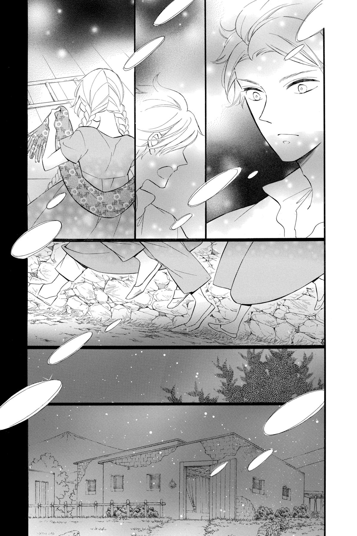 Colette Decides to Die Chapter 98 page 3 - 