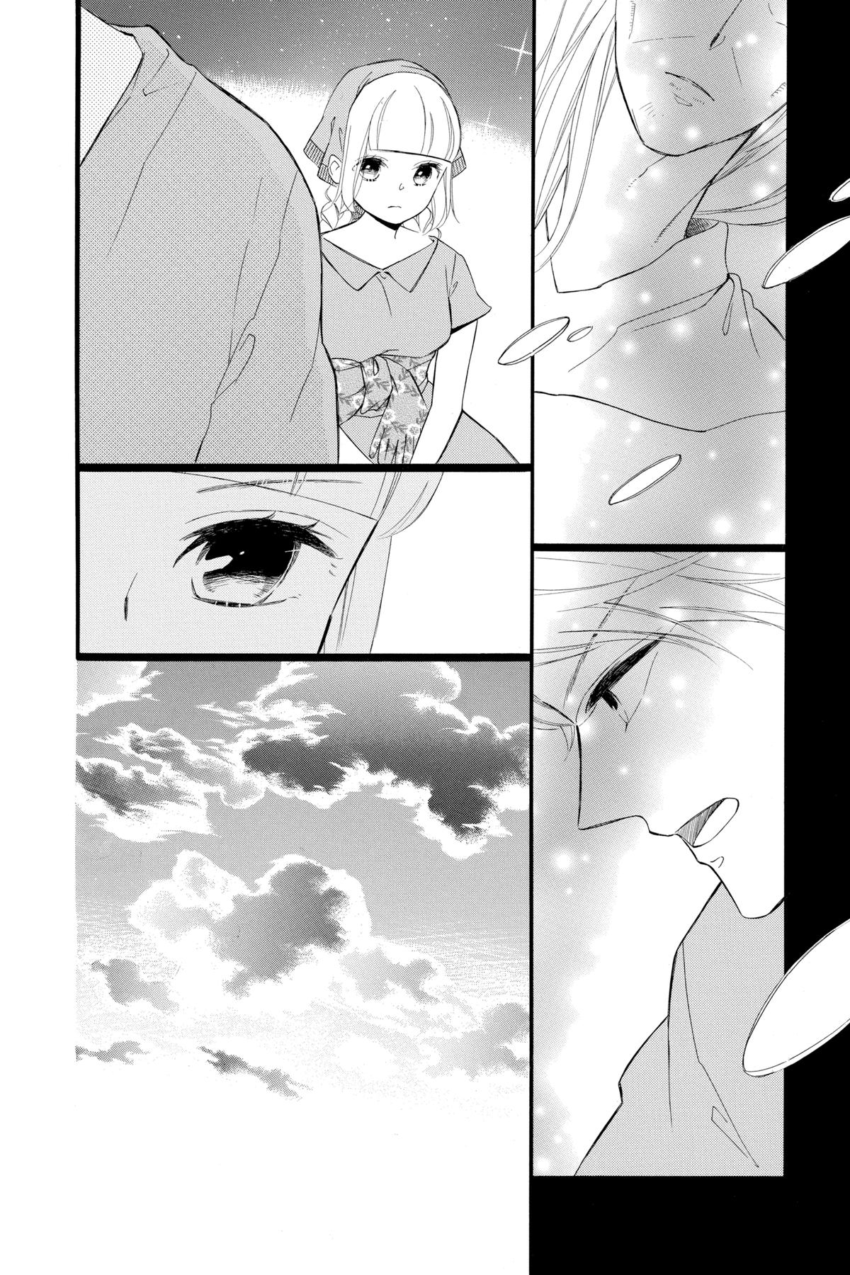 Colette Decides to Die Chapter 98 page 4 - 