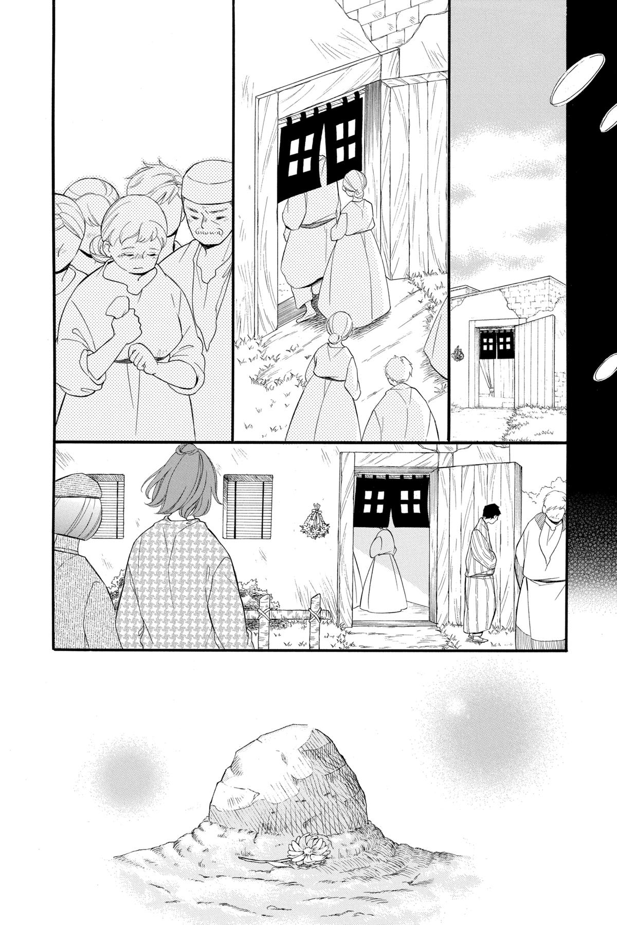 Colette Decides to Die Chapter 98 page 6 - 