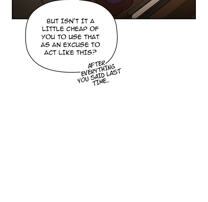 Collapse & Rewind Collapse & Rewind EP 17 - Toomics page 32 - 