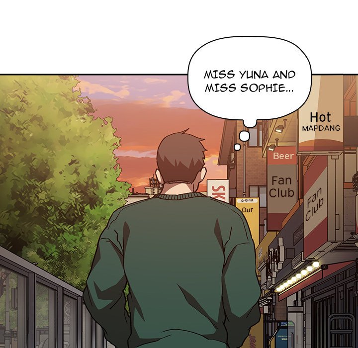 Collapse & Rewind Collapse & Rewind EP 20 - Toomics page 92 - 