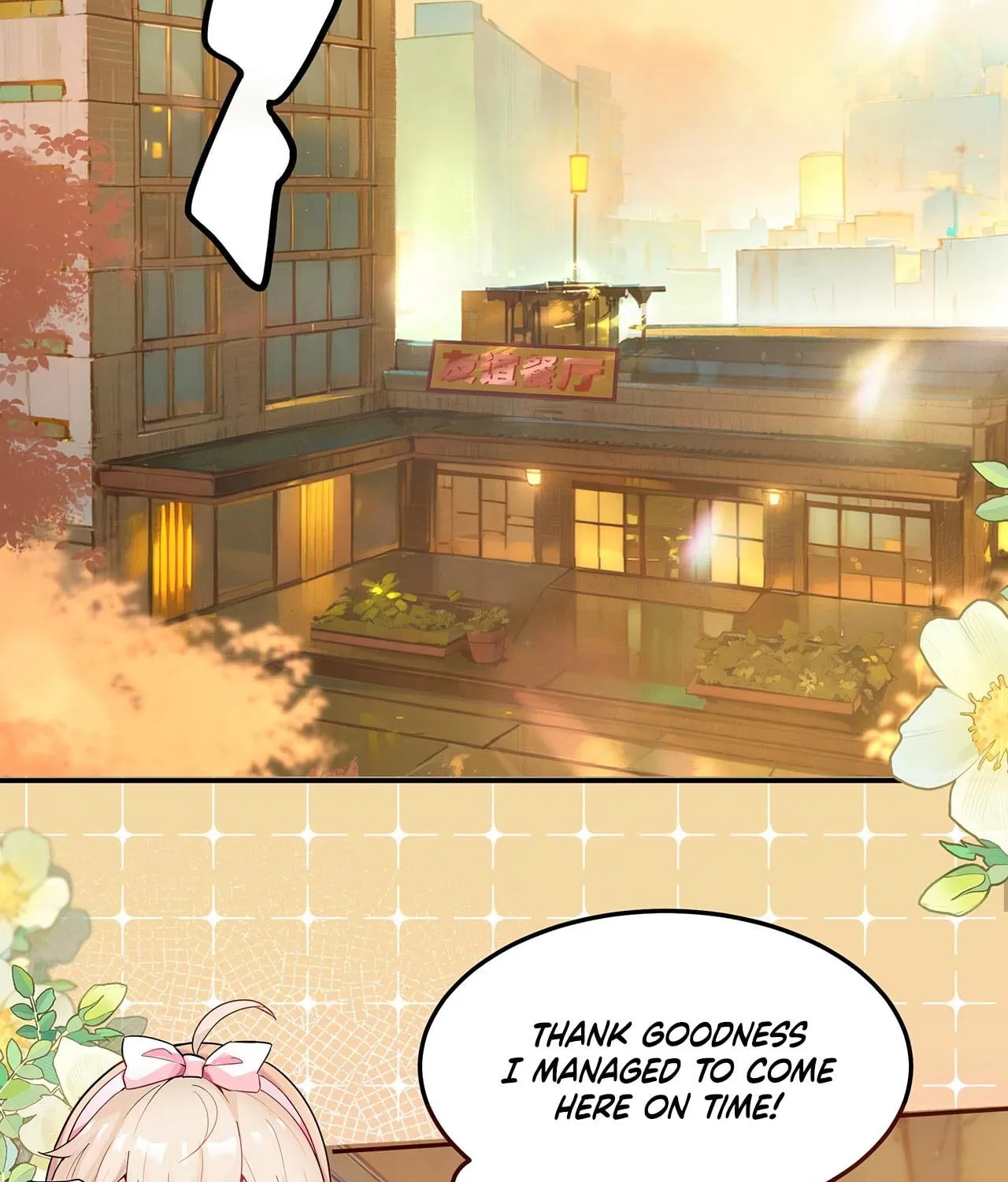 Collapsing Future Chapter 4 page 6 - 