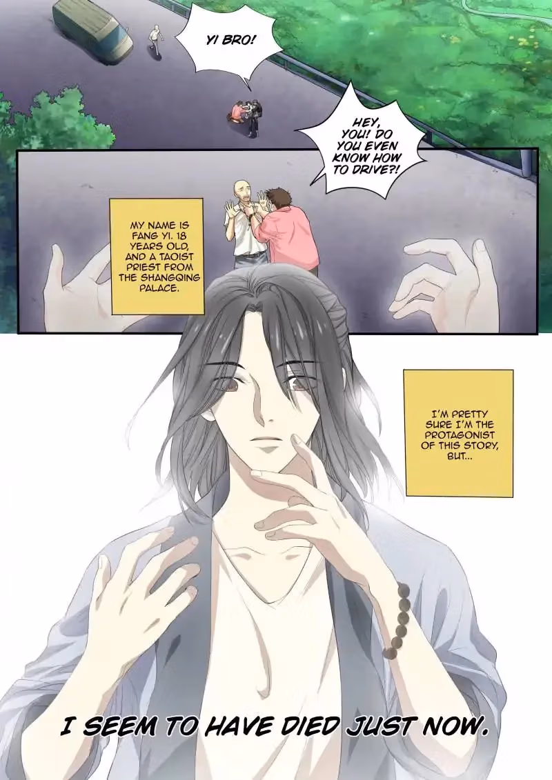 Collecting the Divine Chapter 1 page 3 - 
