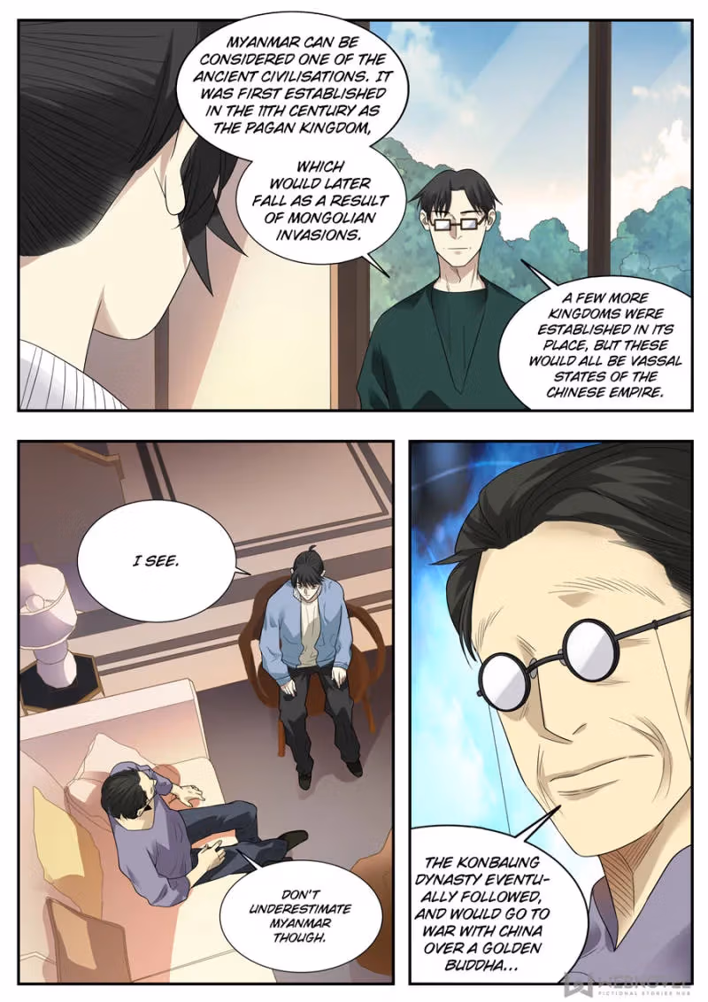 Collecting the Divine Chapter 102 page 3 - 