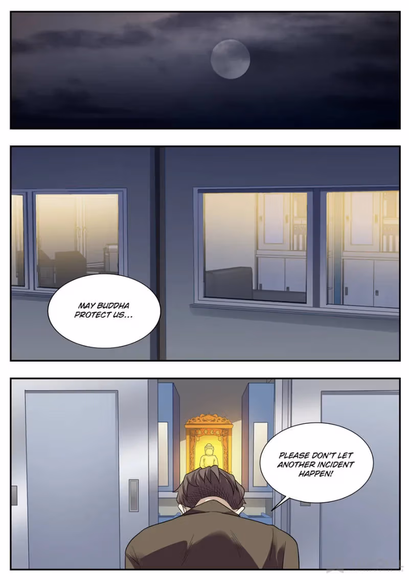 Collecting the Divine Chapter 113 page 2 - 