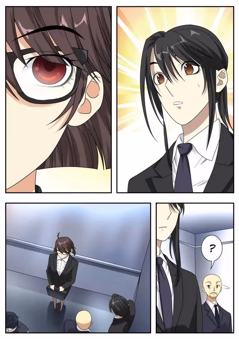 Collecting the Divine Chapter 13 page 14 - 