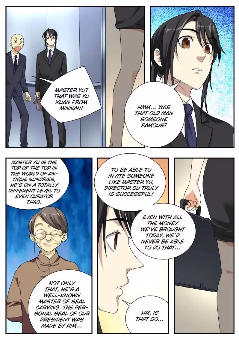 Collecting the Divine Chapter 13 page 16 - 