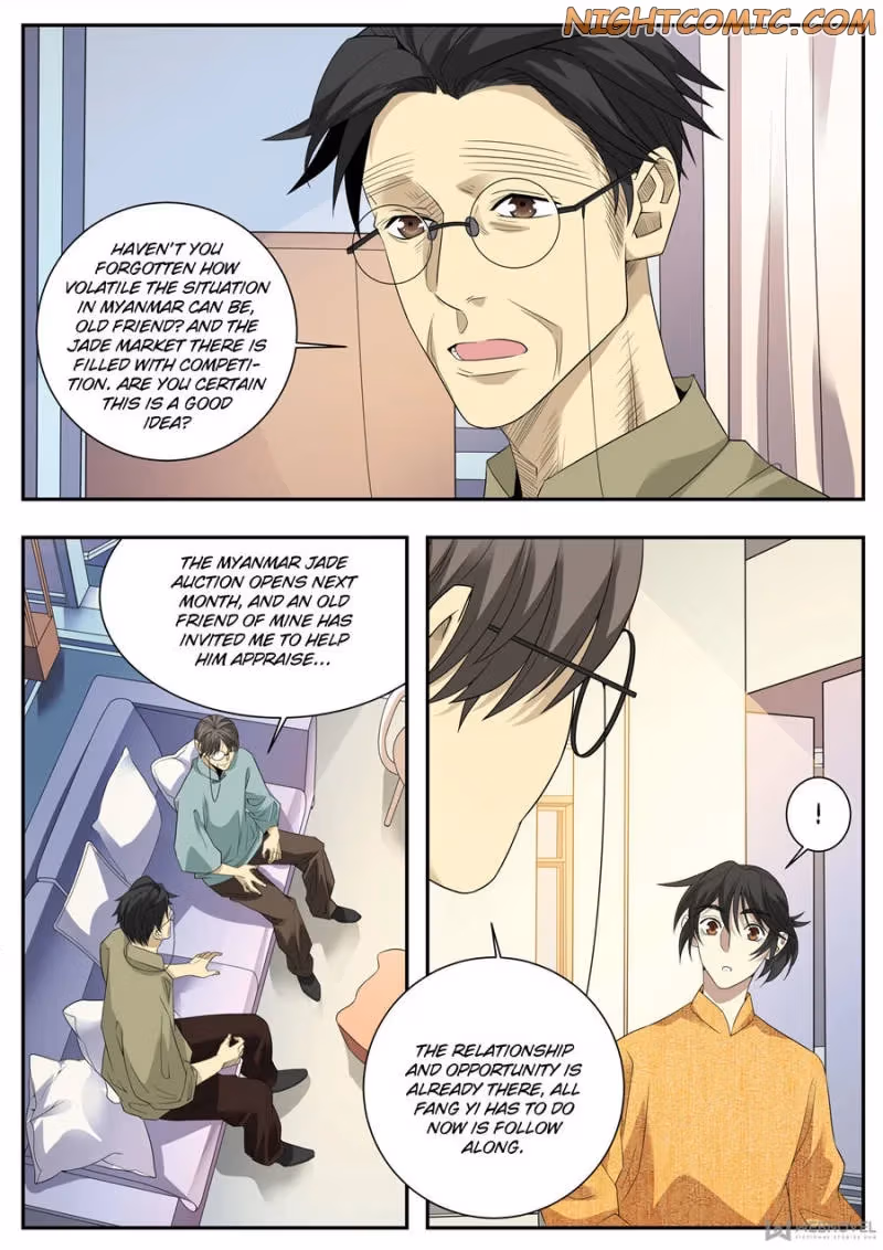Collecting the Divine Chapter 77 page 3 - 