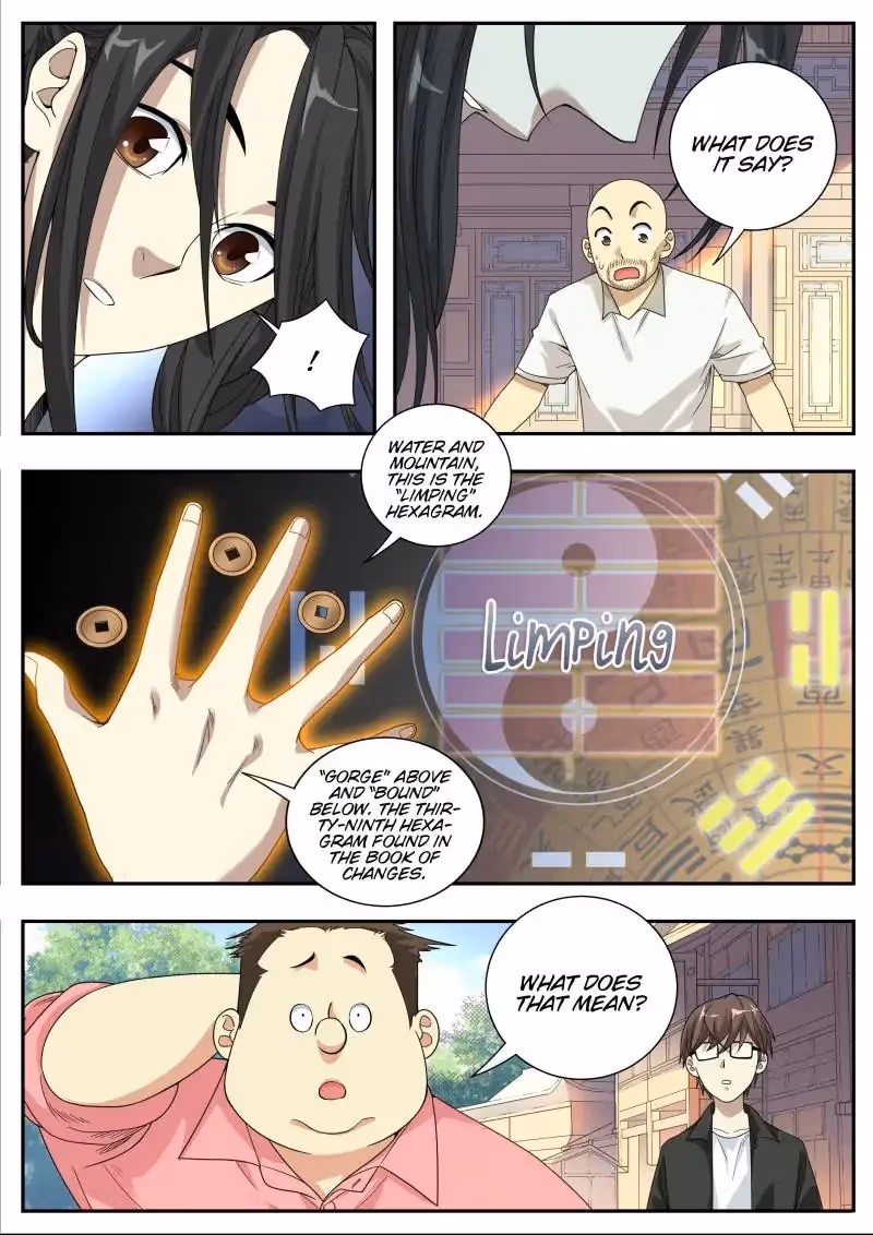 Collecting the Divine Chapter 8 page 4 - 