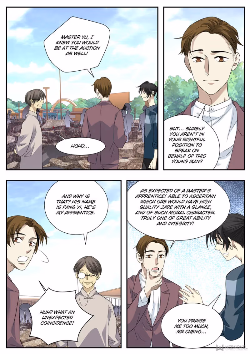 Collecting the Divine Chapter 82 page 4 - 