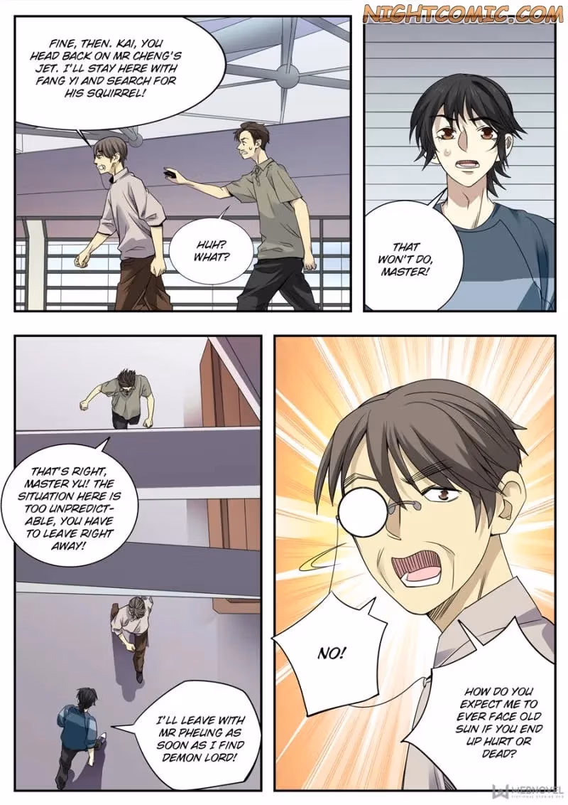 Collecting the Divine Chapter 85 page 3 - 