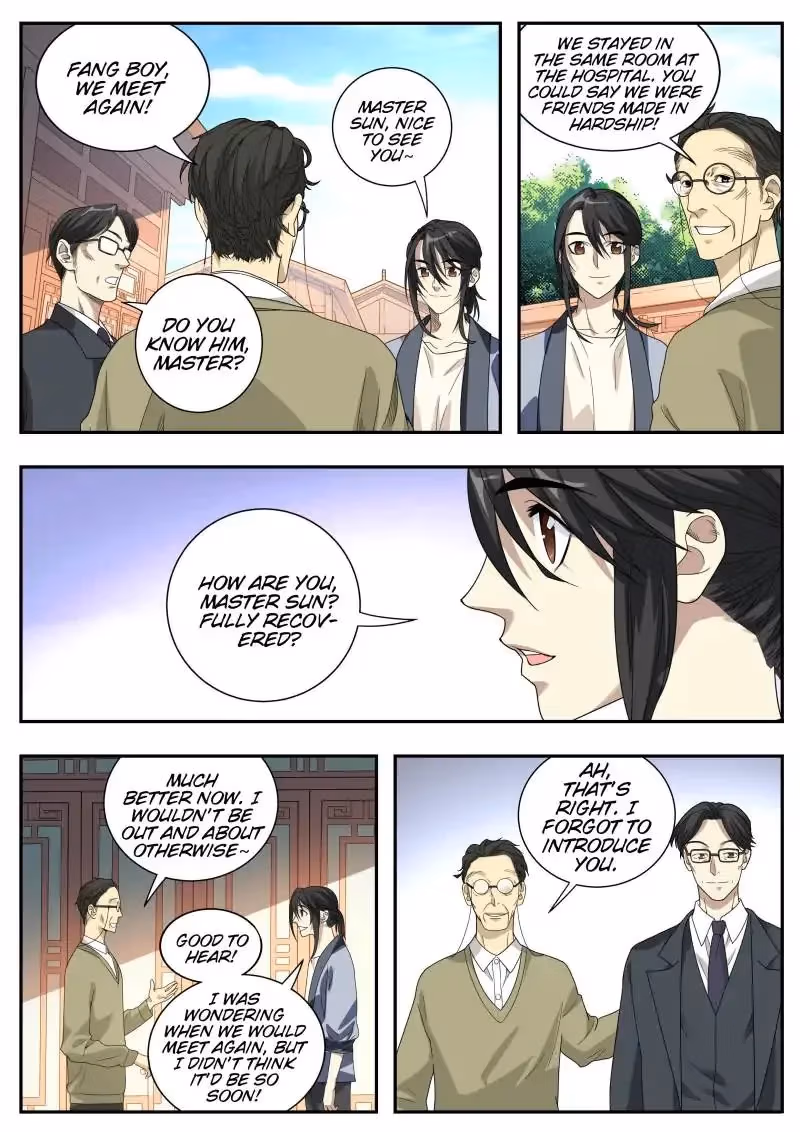 Collecting the Divine Chapter 9 page 3 - 