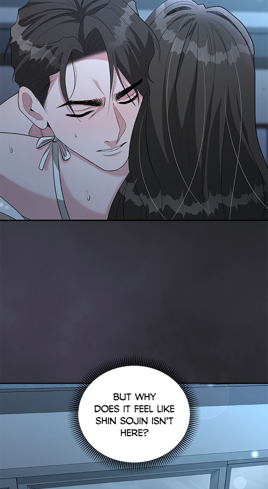 Collectors Chapter 52 page 12 - 