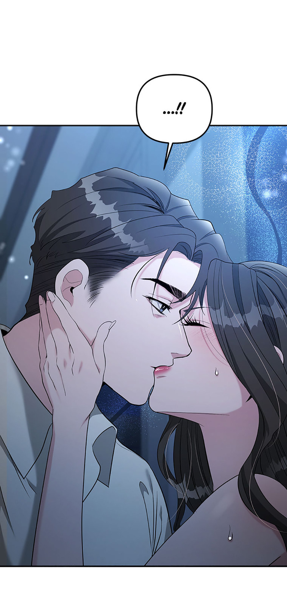 Collectors Chapter 52 page 6 - 