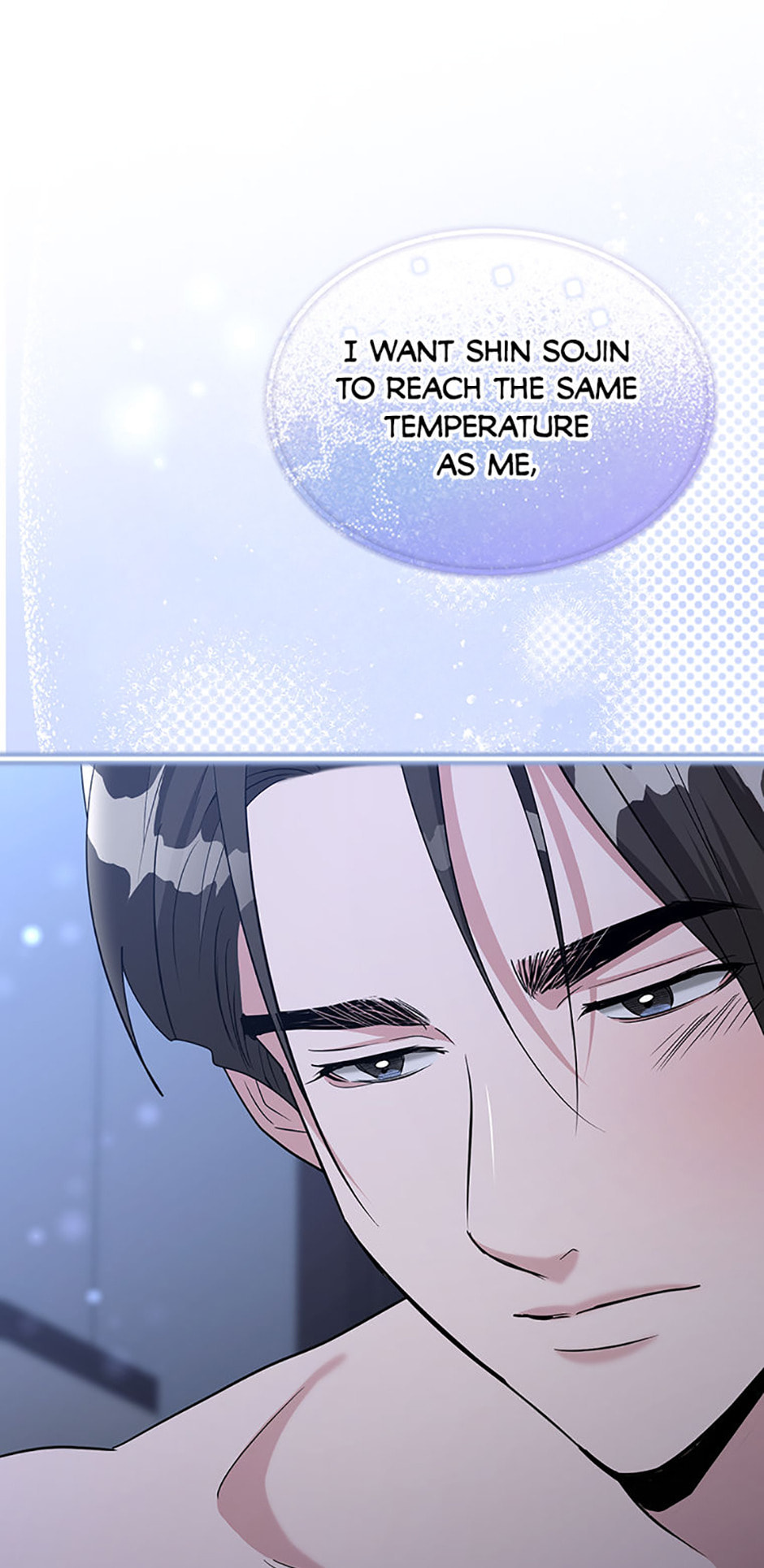 Collectors Chapter 52 page 55 - 