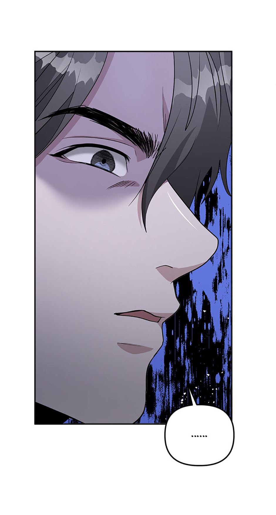 Collectors Chapter 53 page 46 - 
