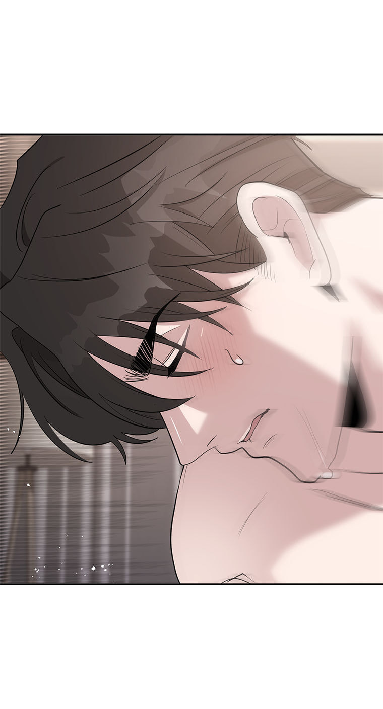 Collectors Chapter 58 page 44 - 