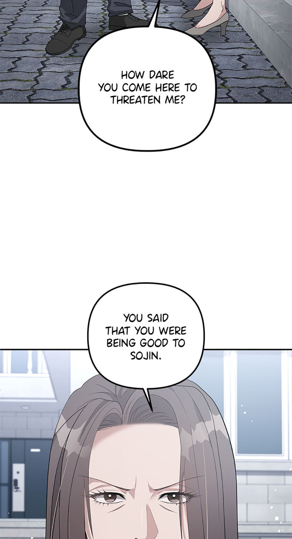 Collectors Chapter 62 page 3 - 