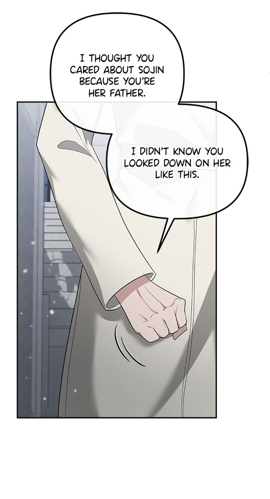 Collectors Chapter 62 page 6 - 