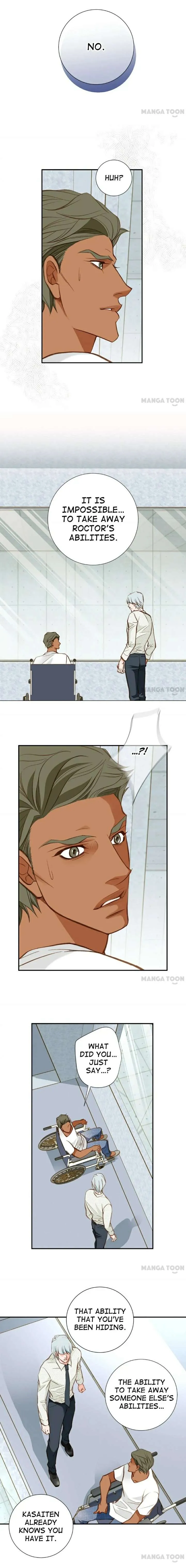 Collide Chapter 105 page 7 - 