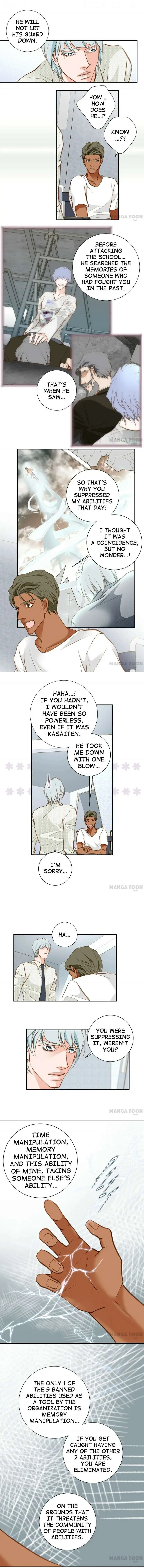 Collide Chapter 105 page 8 - 