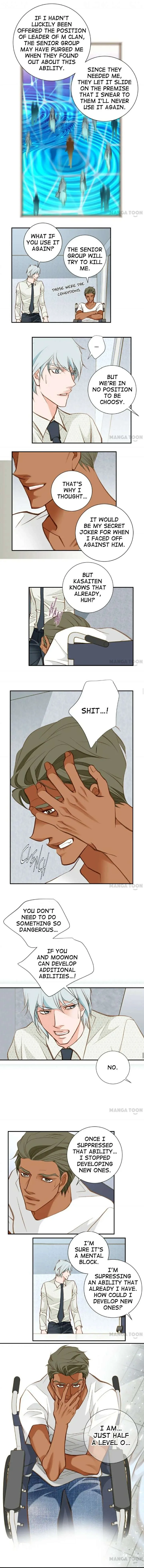 Collide Chapter 105 page 9 - 