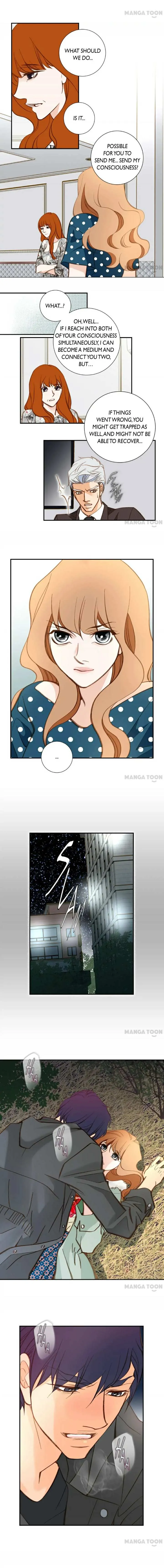 Collide Chapter 116 page 7 - 