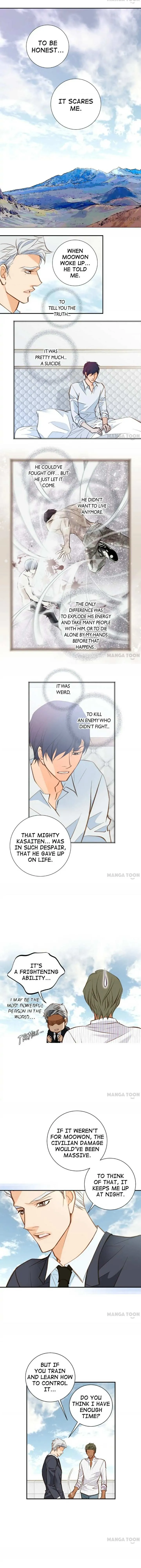 Collide Chapter 117 page 7 - 
