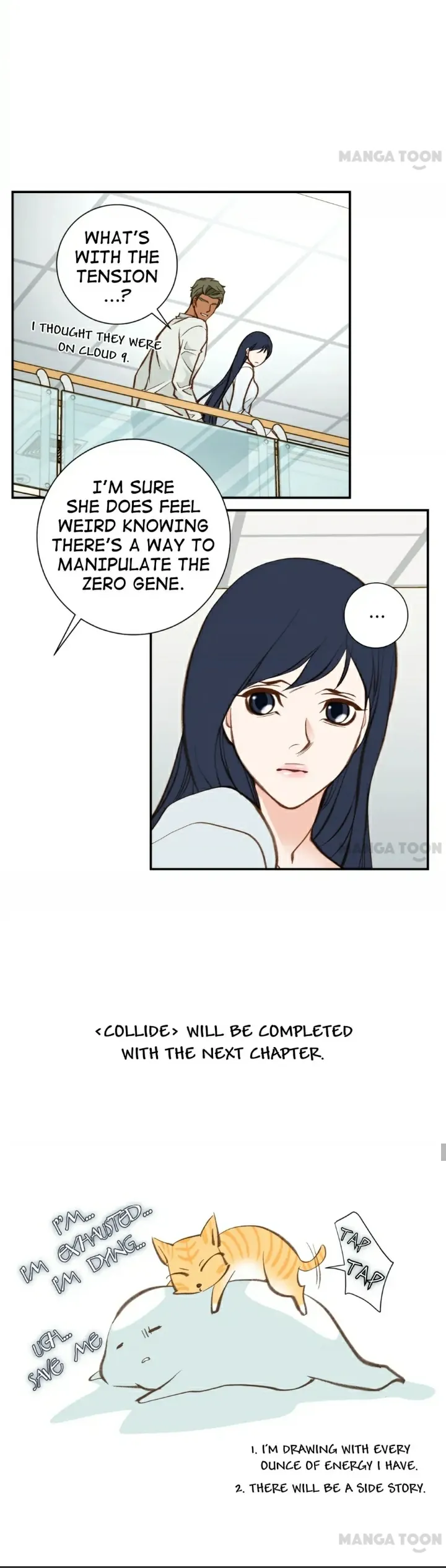 Collide Chapter 119 page 7 - 