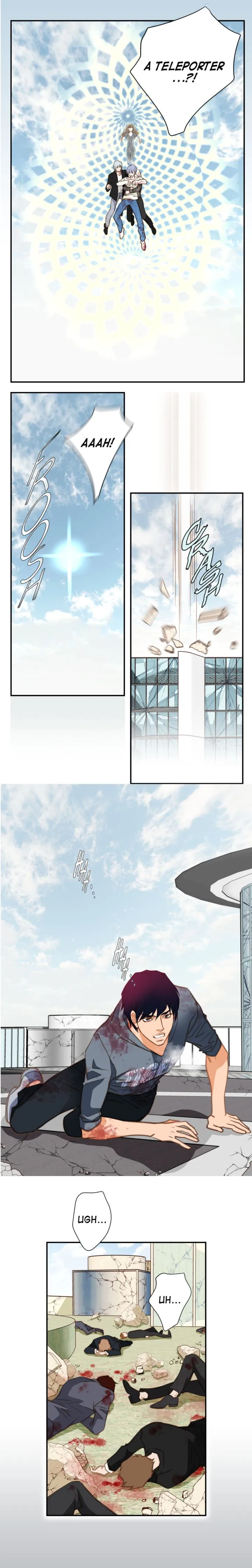 Collide Chapter 56 page 13 - 