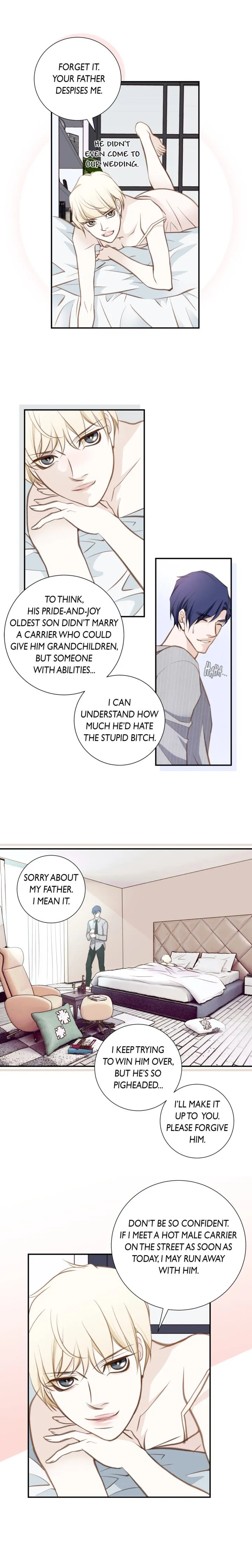 Collide Chapter 57 page 15 - 