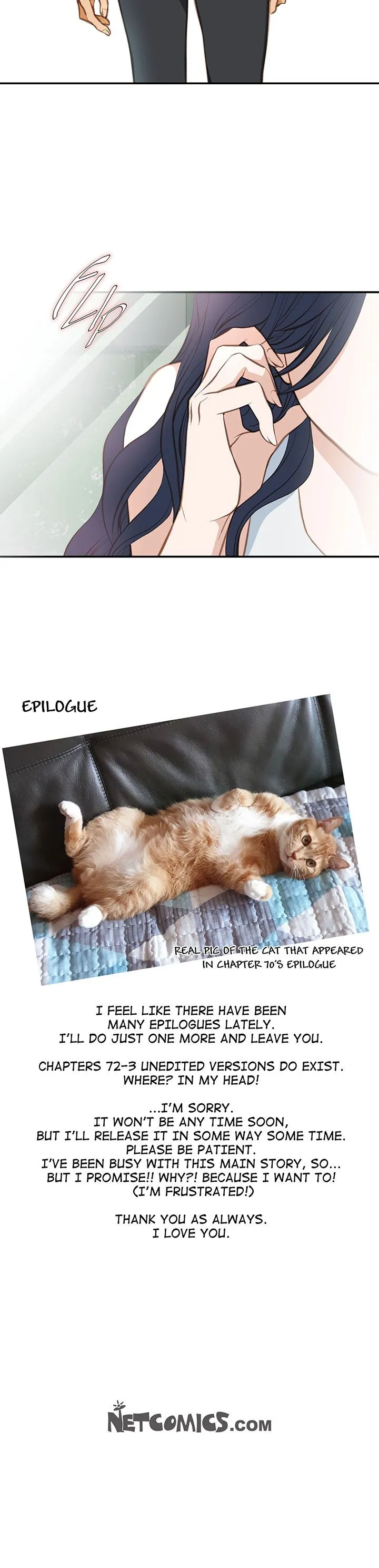 Collide Chapter 73 page 20 - 