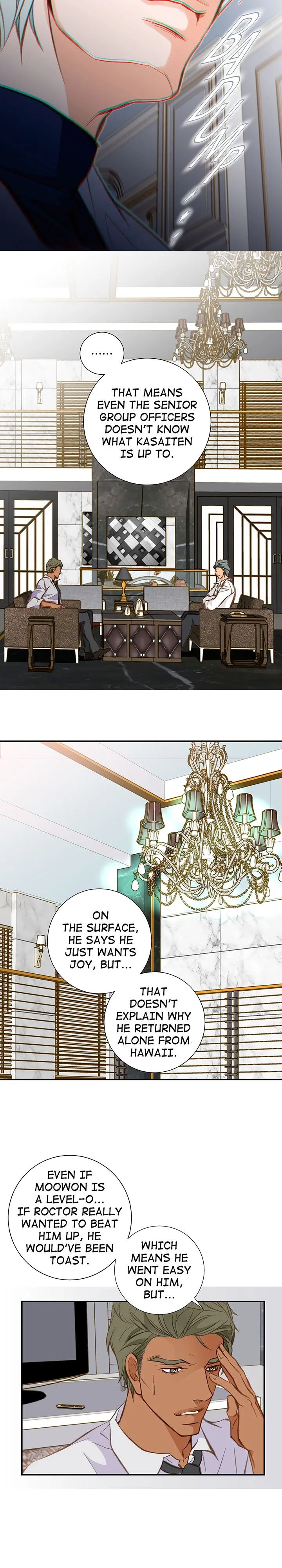 Collide Chapter 74 page 14 - 