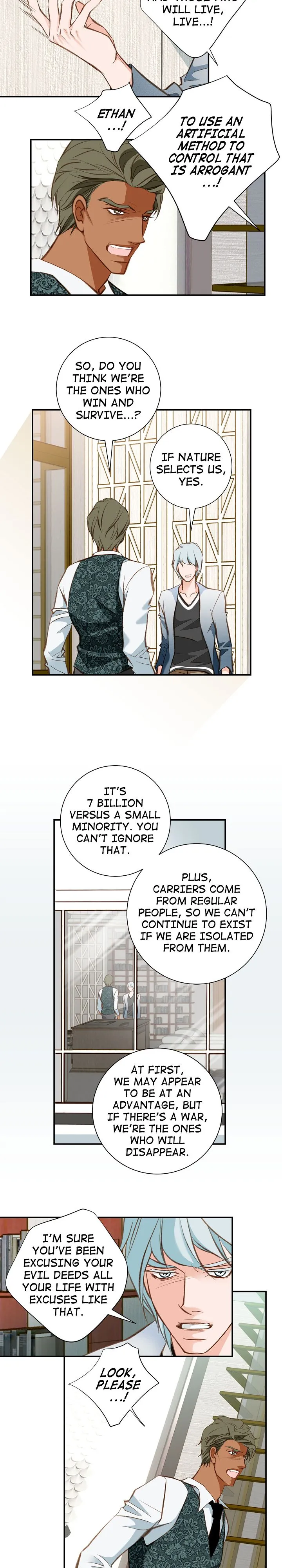 Collide Chapter 82 page 5 - 