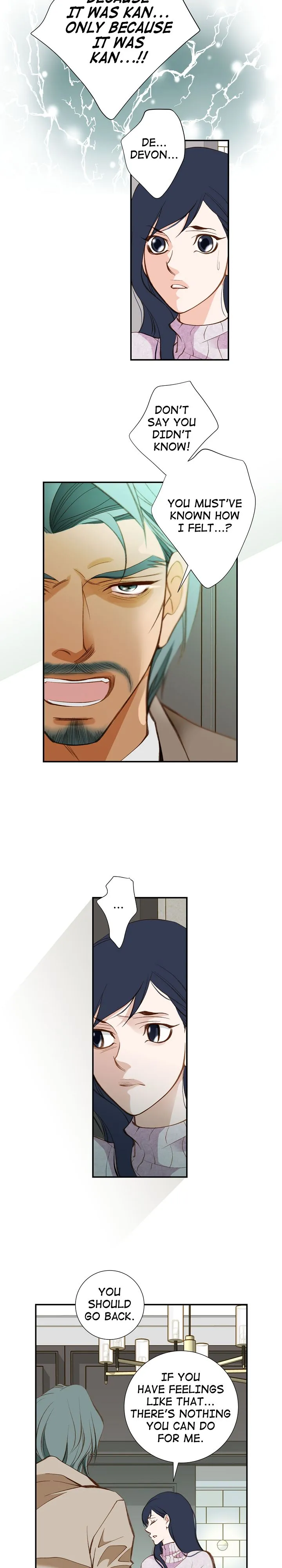 Collide Chapter 84 page 3 - 