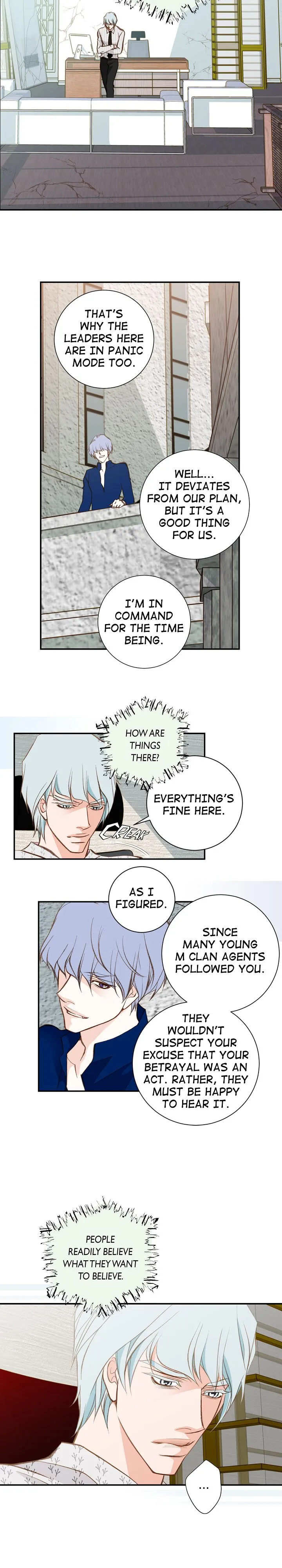 Collide Chapter 84 page 7 - 