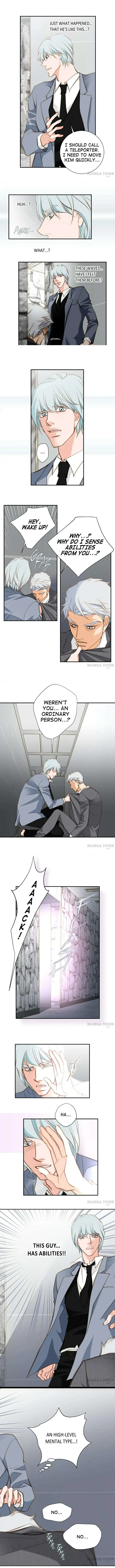 Collide Chapter 94 page 2 - 